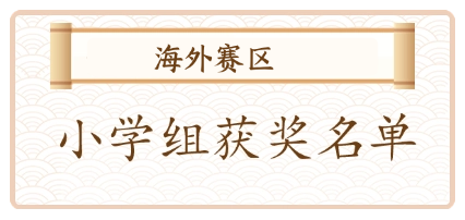bf5757619187ca409d2531be46ea7c27.png