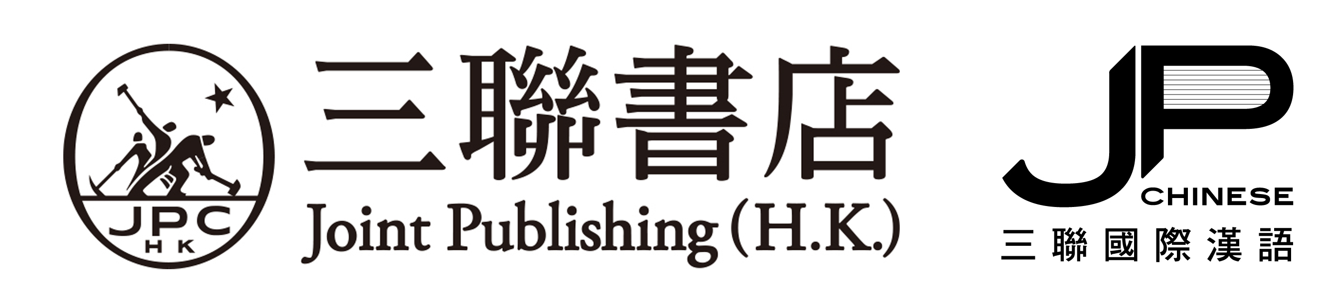 钻石赞助